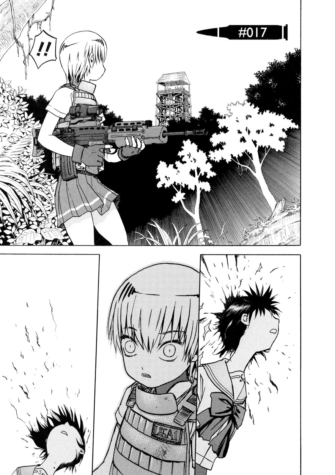 Upotte!! Chapter 17 page 1 - Chapter 17