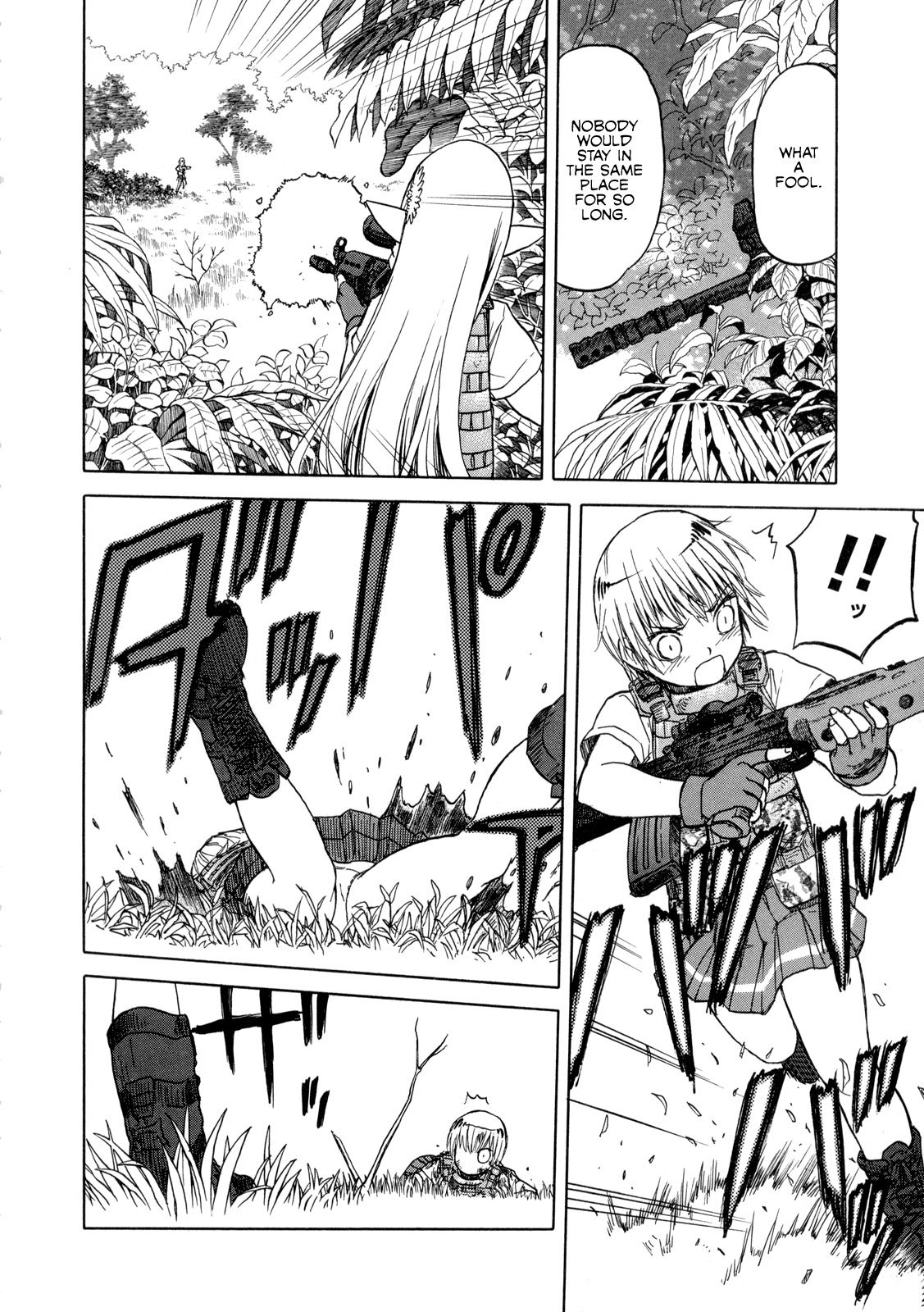 Upotte!! Chapter 17 page 4 - Chapter 17