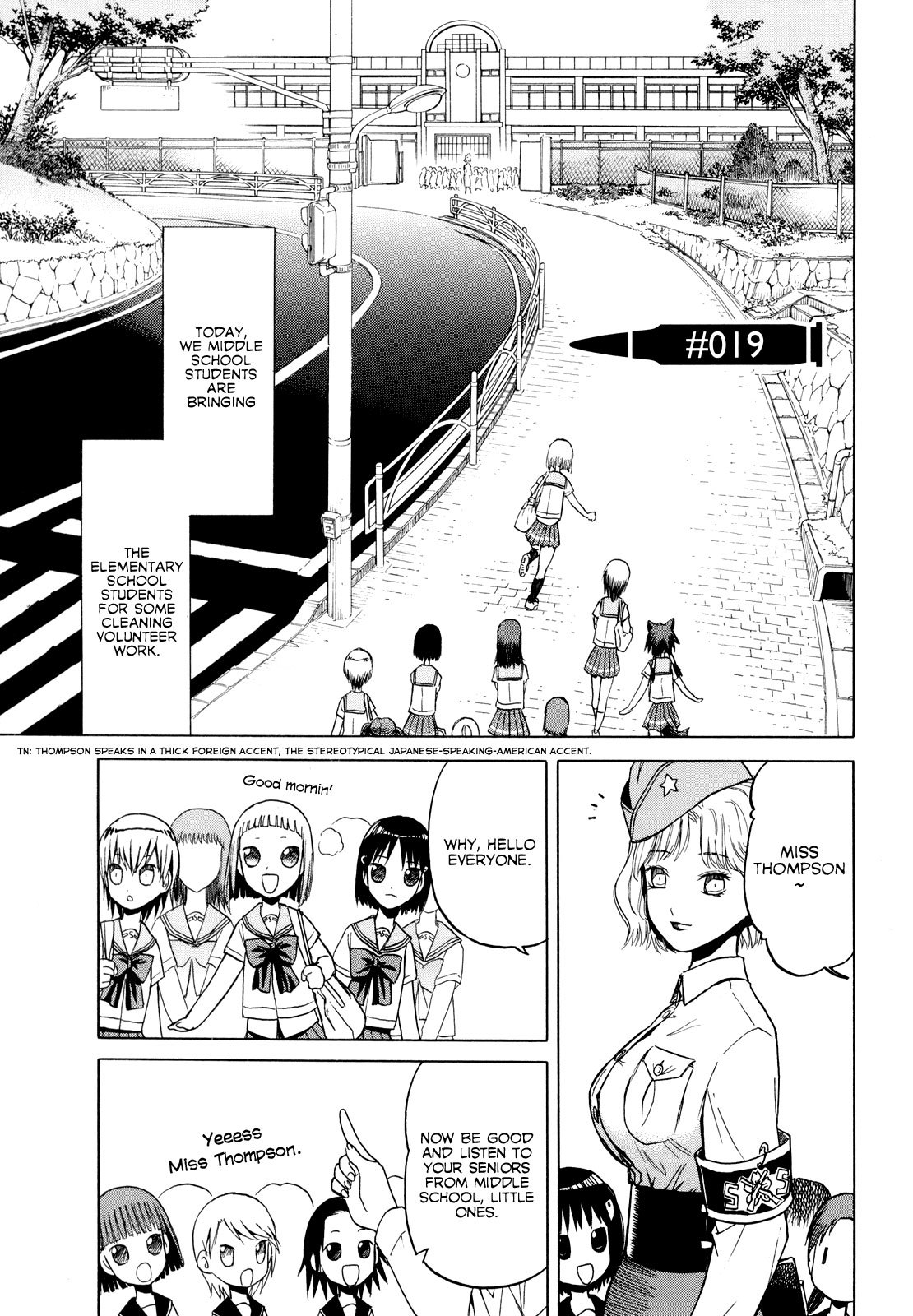 Upotte!! Chapter 19 page 1 - Chapter 19