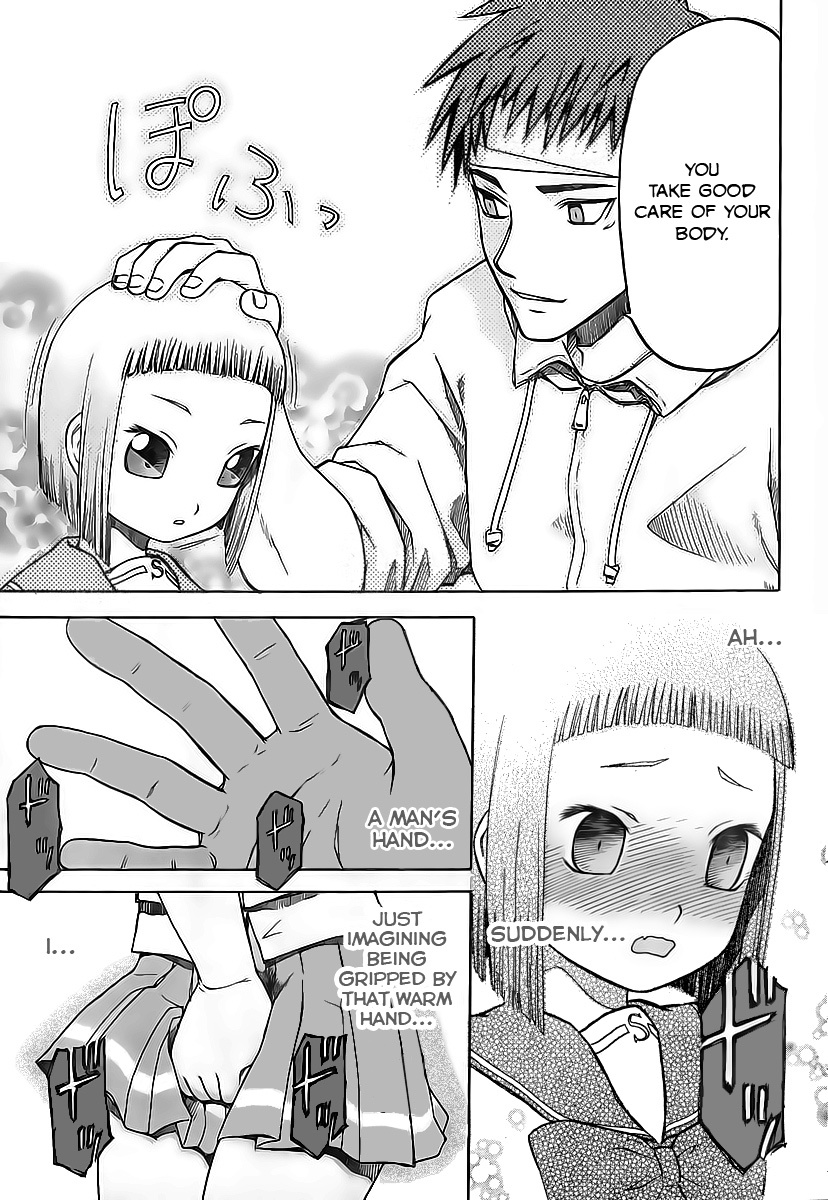 Upotte!! Chapter 2 page 13 - Chapter 2