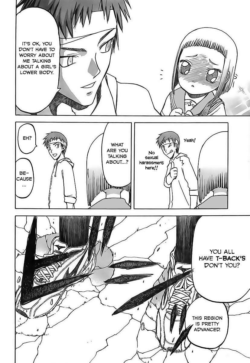 Upotte!! Chapter 2 page 14 - Chapter 2