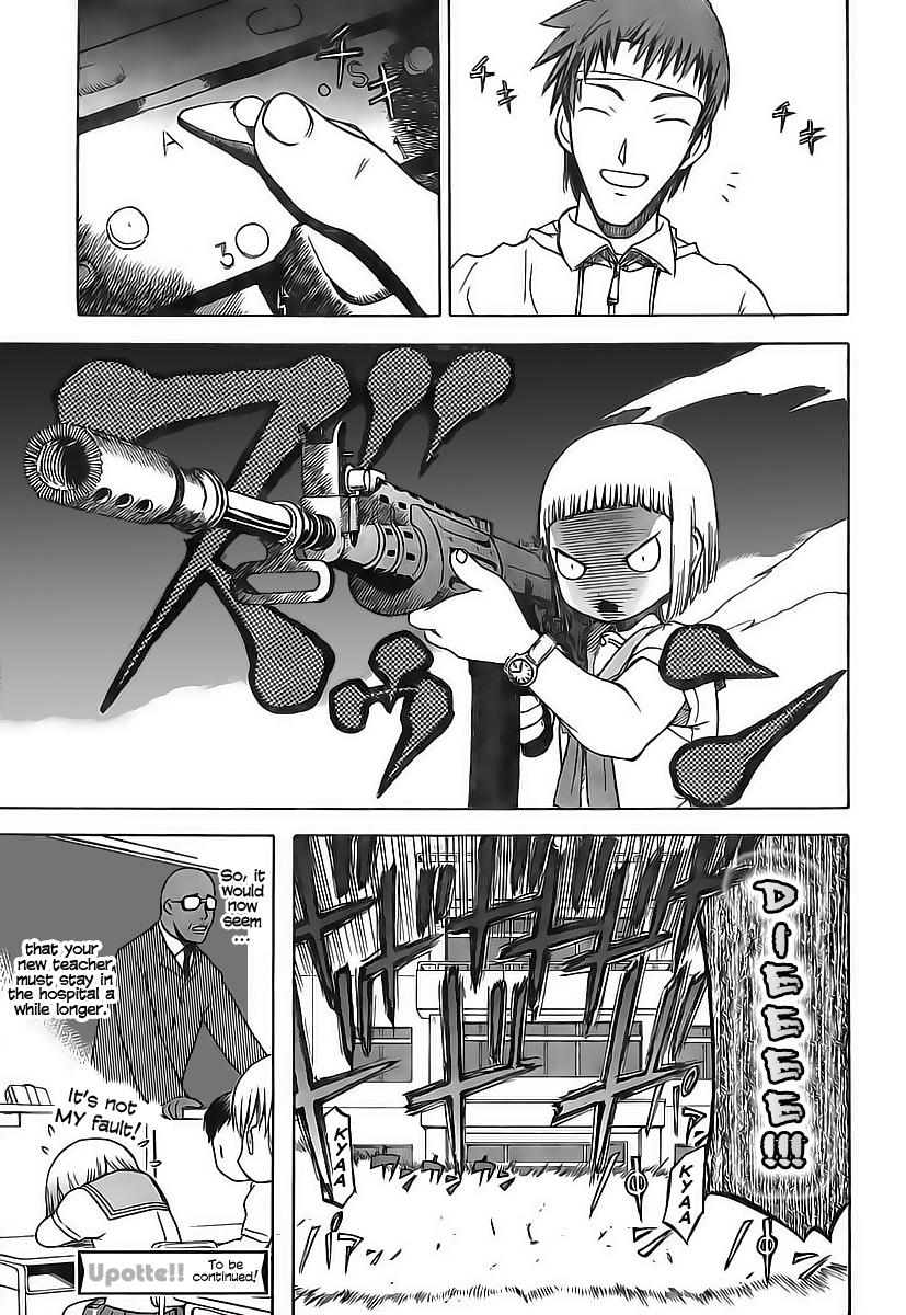 Upotte!! Chapter 2 page 15 - Chapter 2