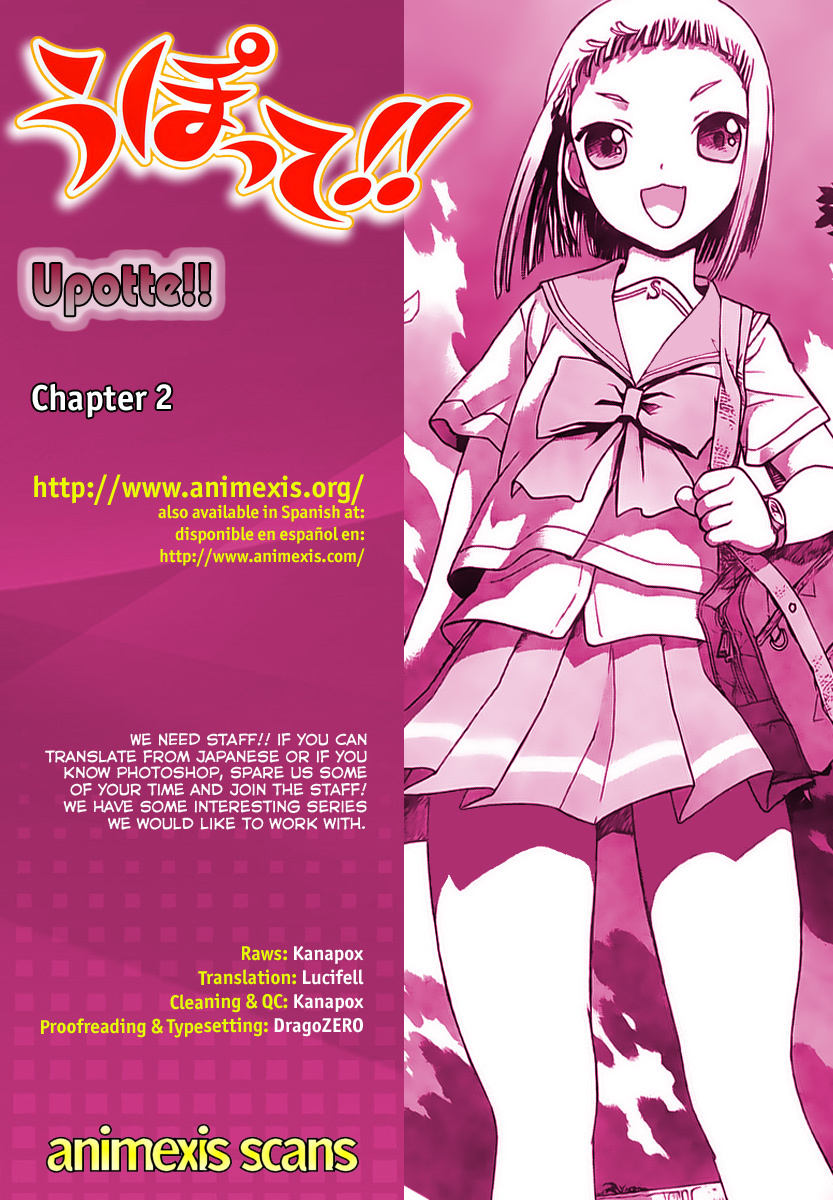Upotte!! Chapter 2 page 16 - Chapter 2