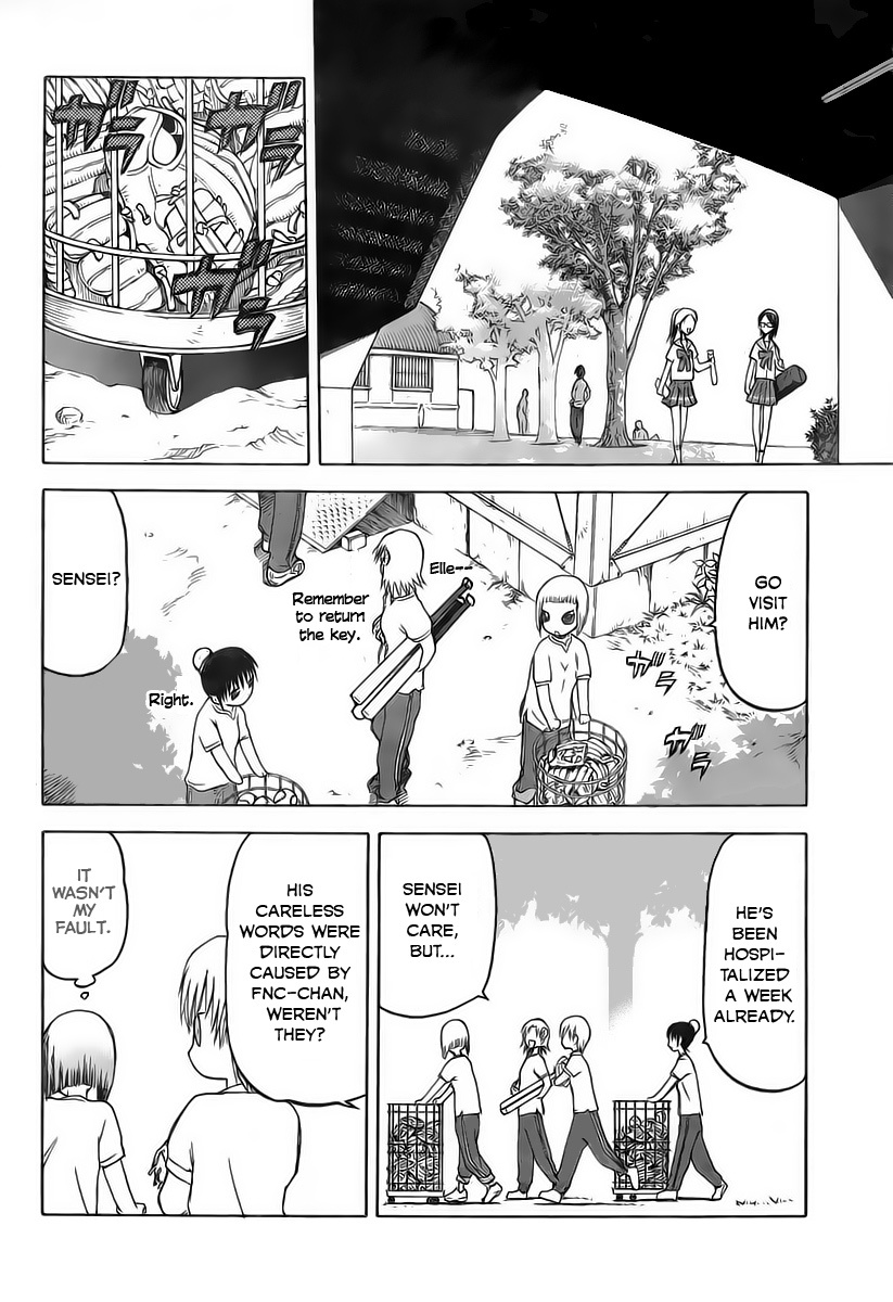 Upotte!! Chapter 2 page 2 - Chapter 2