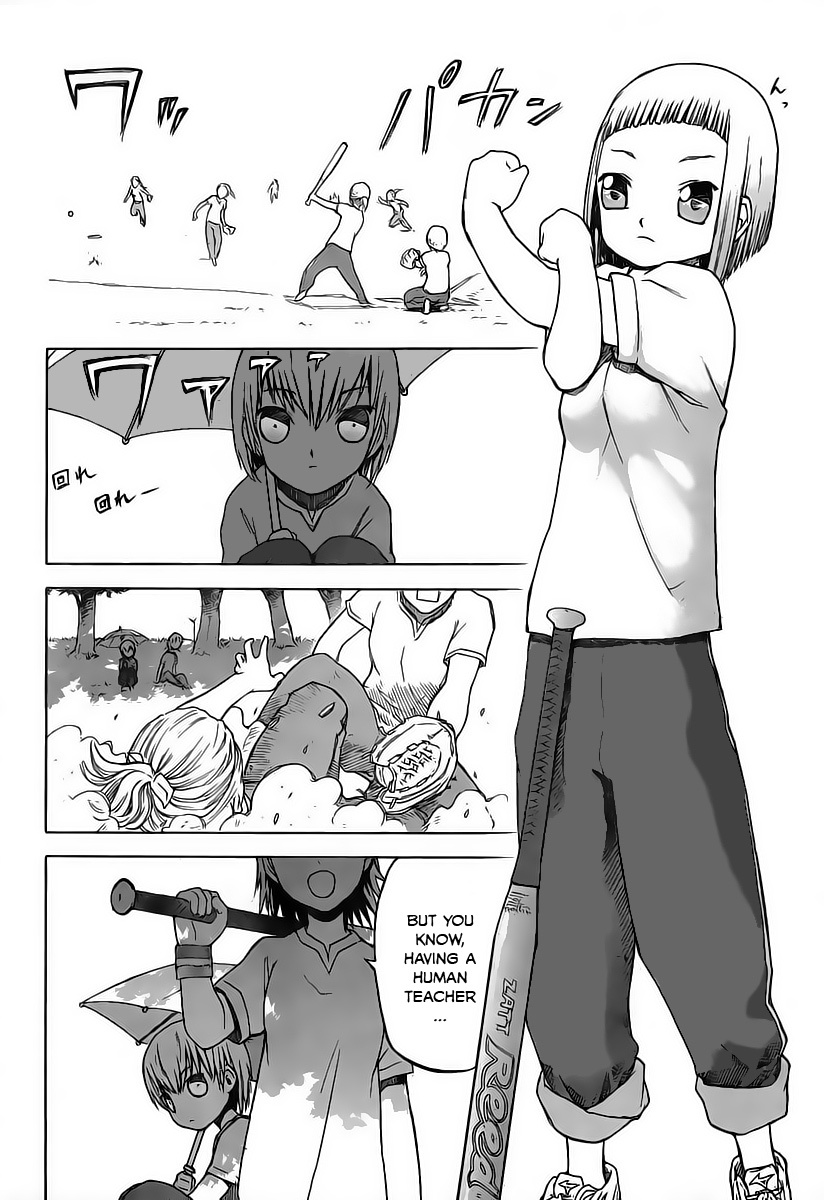 Upotte!! Chapter 2 page 4 - Chapter 2