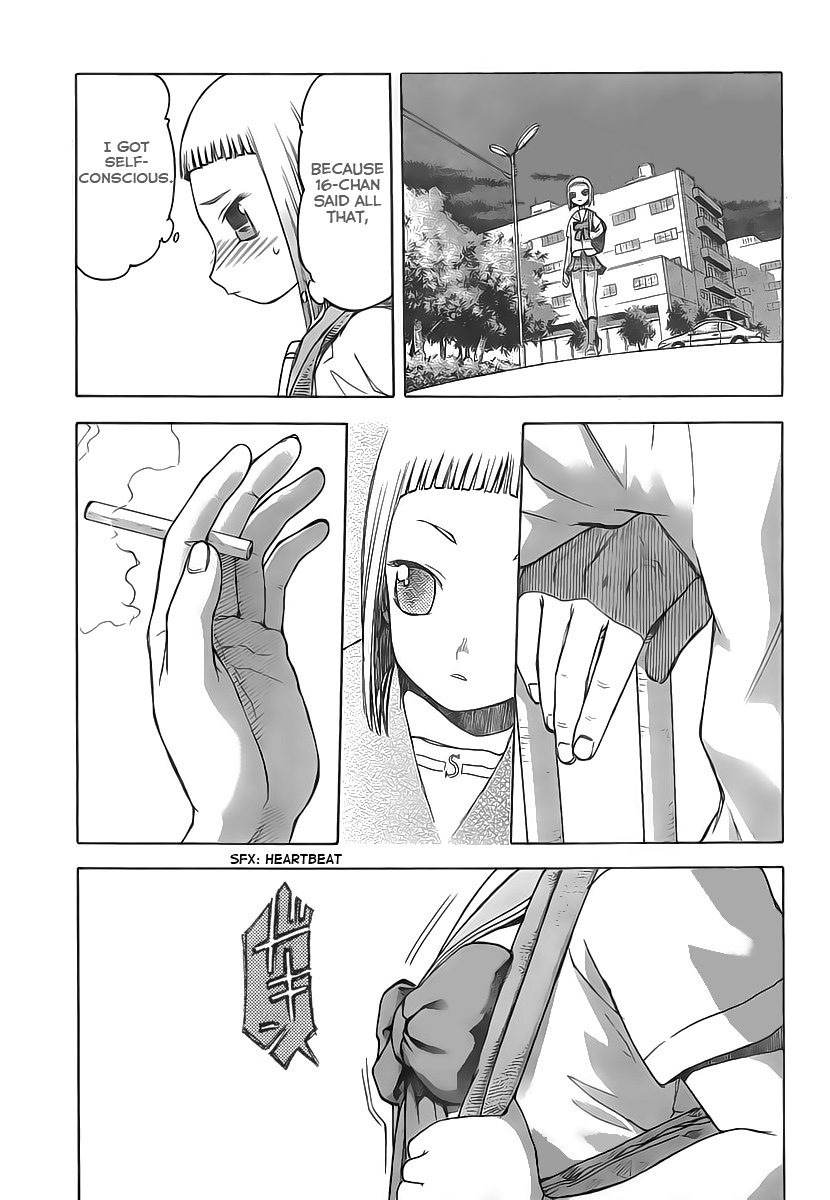 Upotte!! Chapter 2 page 9 - Chapter 2