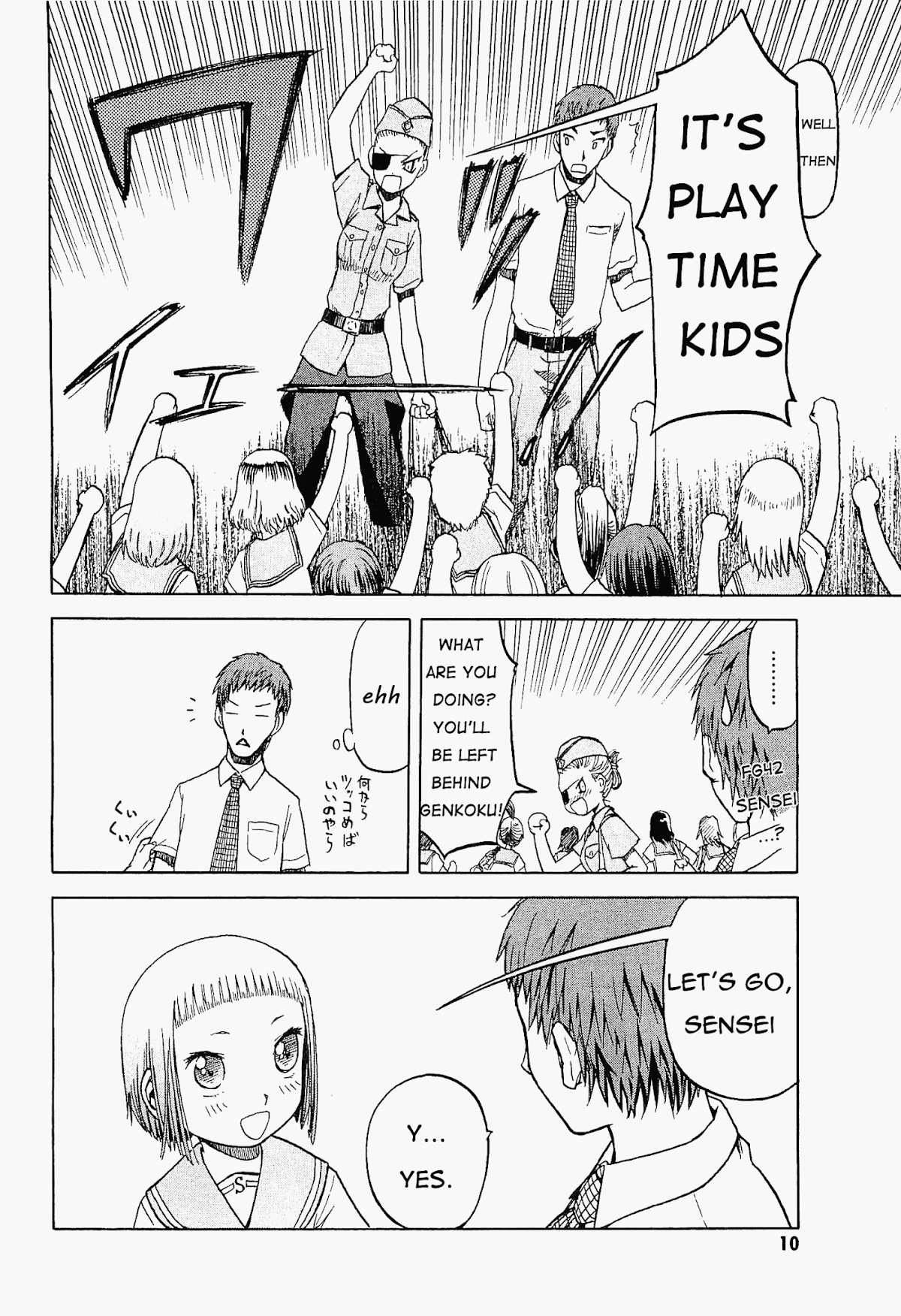 Upotte!! Chapter 20 page 10 - Chapter 20