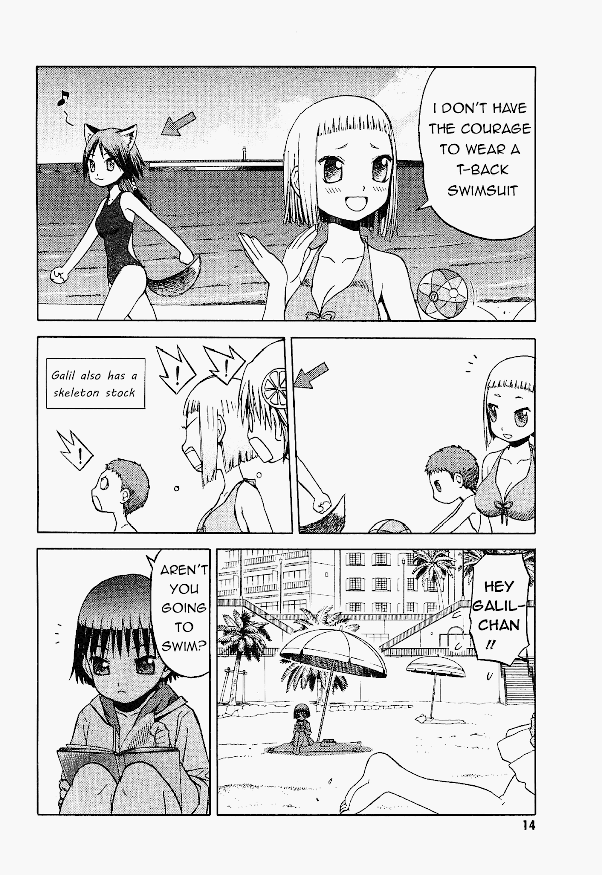 Upotte!! Chapter 20 page 14 - Chapter 20