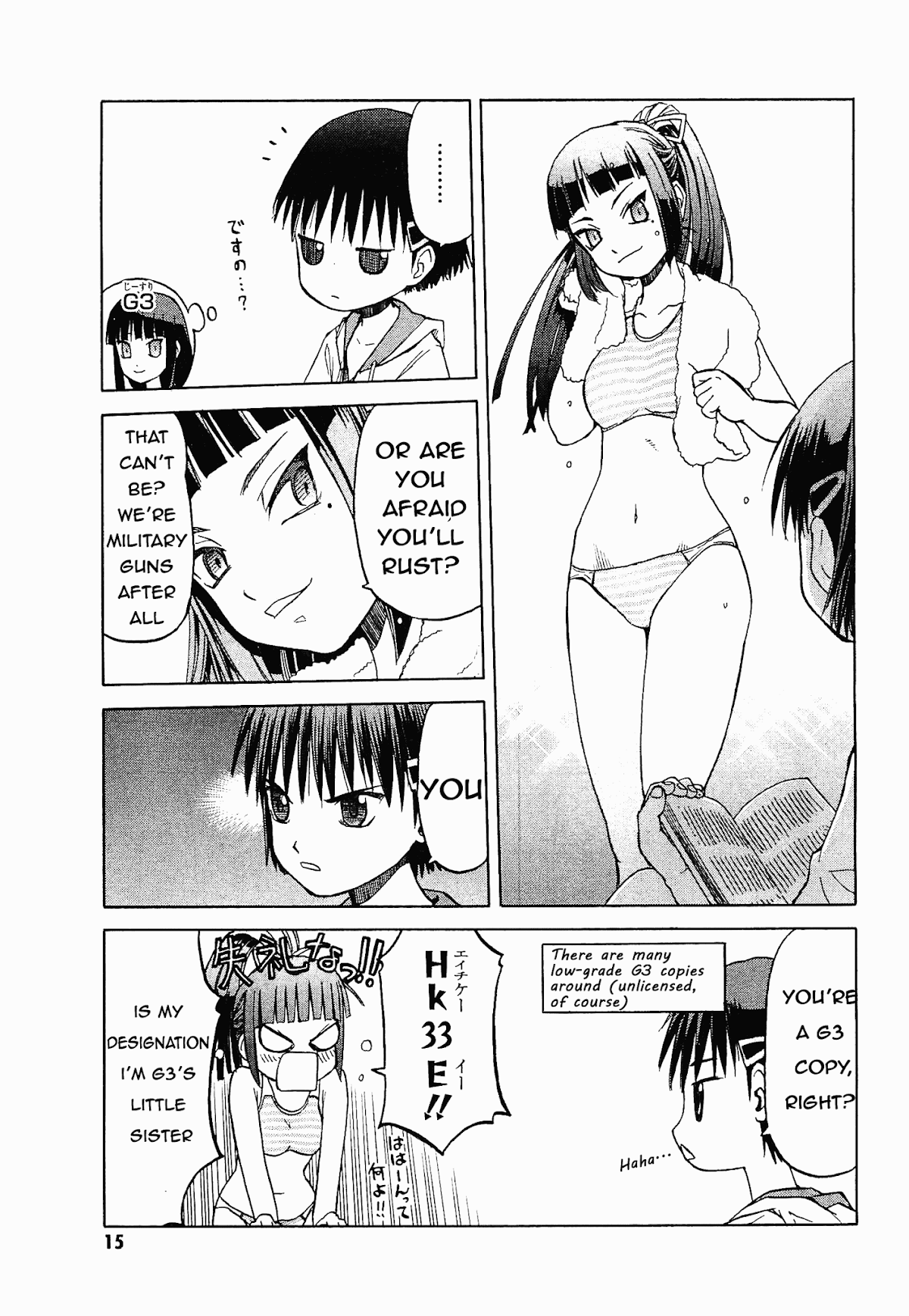 Upotte!! Chapter 20 page 15 - Chapter 20