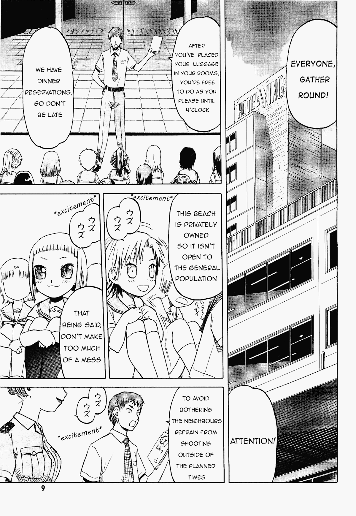 Upotte!! Chapter 20 page 9 - Chapter 20