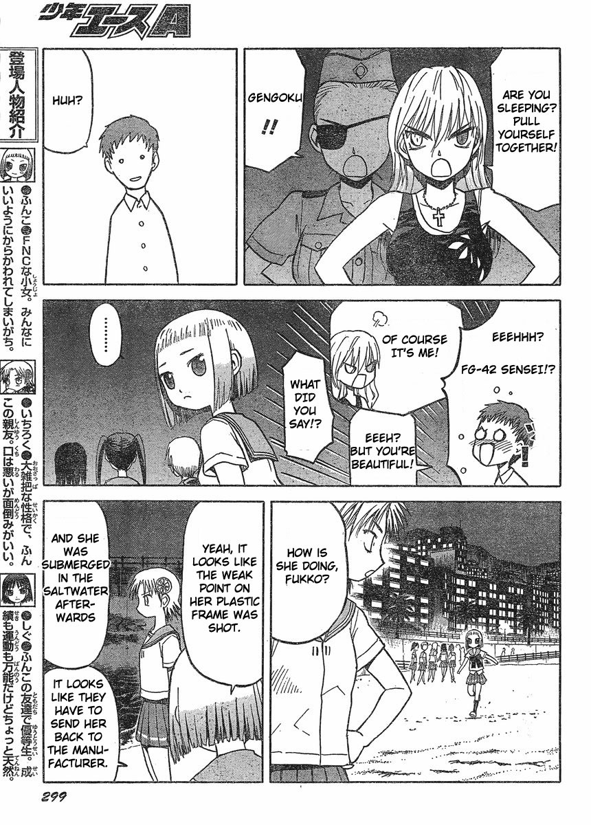 Upotte!! Chapter 21 page 3 - Chapter 21