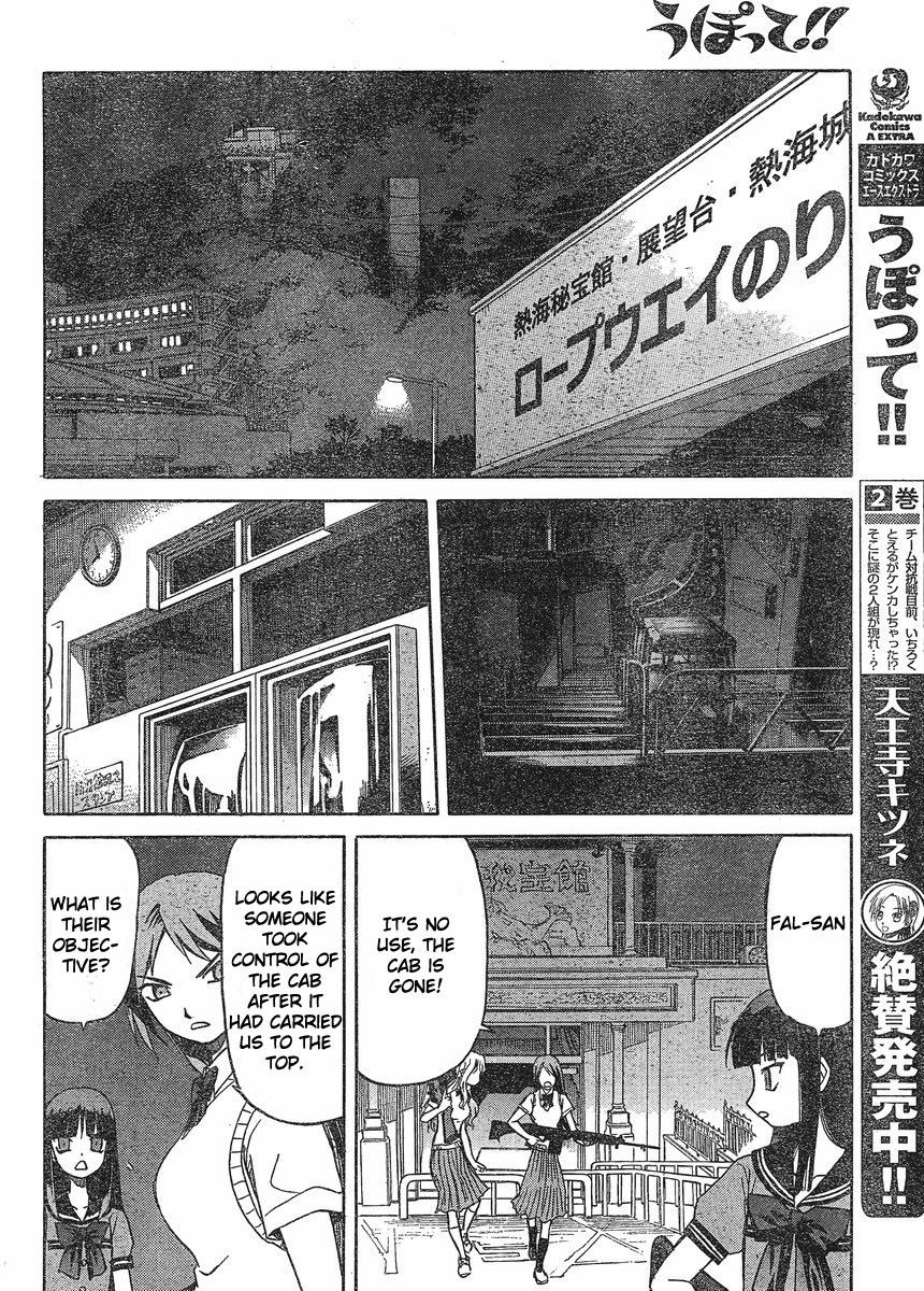 Upotte!! Chapter 21 page 6 - Chapter 21