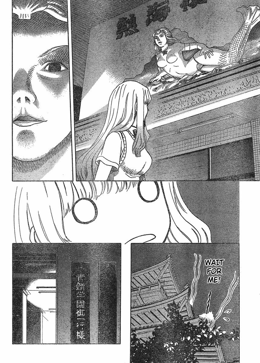 Upotte!! Chapter 21 page 8 - Chapter 21