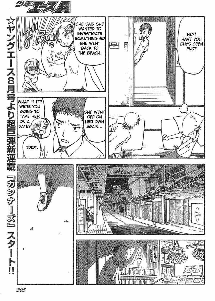 Upotte!! Chapter 21 page 9 - Chapter 21