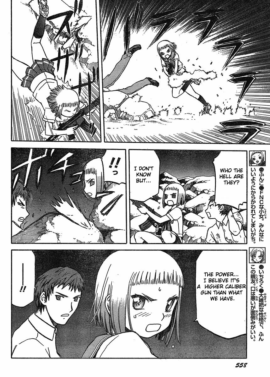 Upotte!! Chapter 22 page 4 - Chapter 22