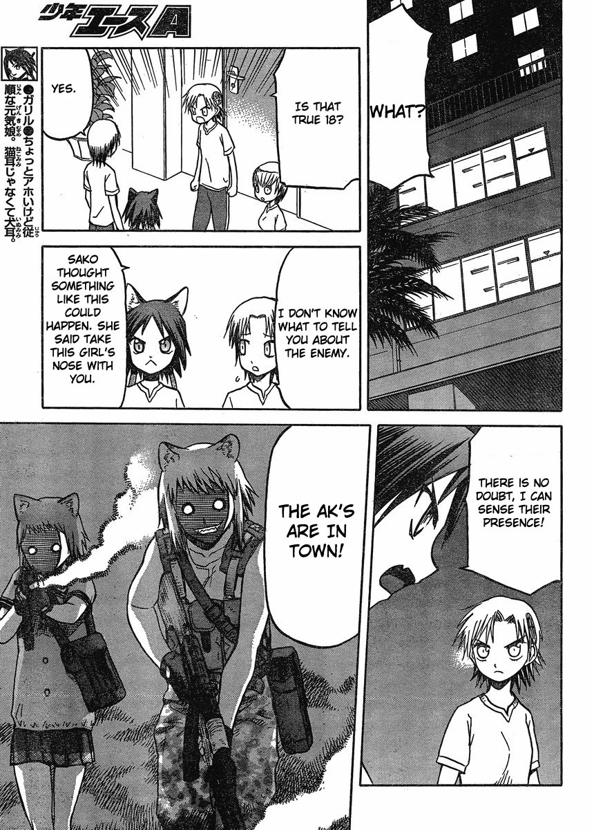 Upotte!! Chapter 22 page 5 - Chapter 22