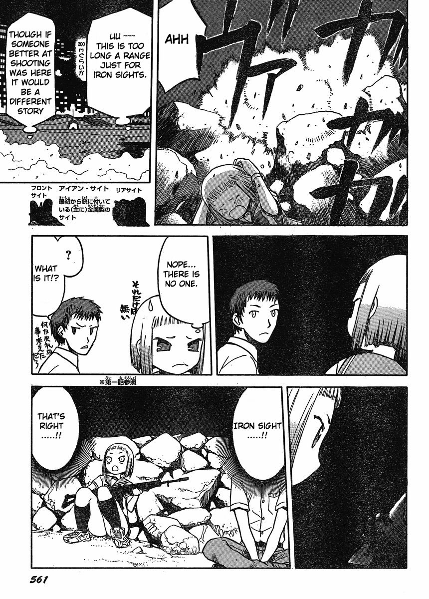 Upotte!! Chapter 22 page 7 - Chapter 22