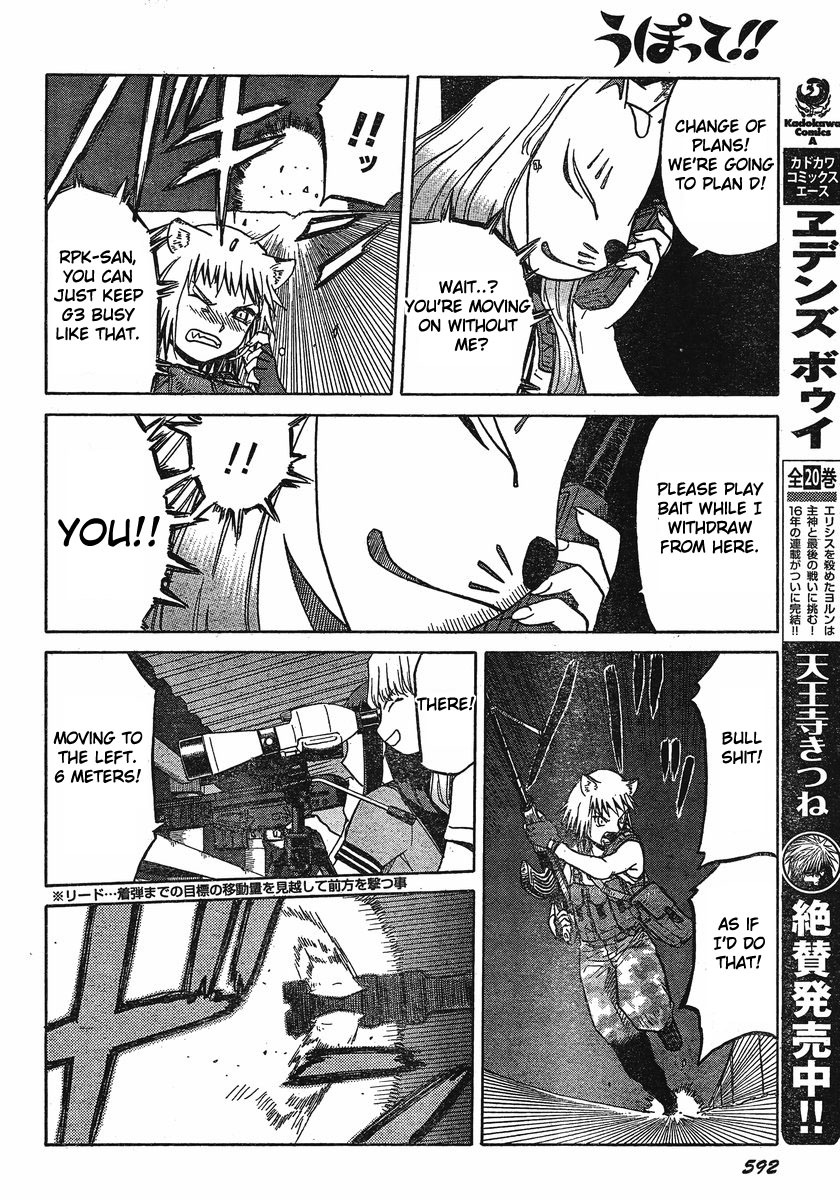 Upotte!! Chapter 23 page 10 - Chapter 23