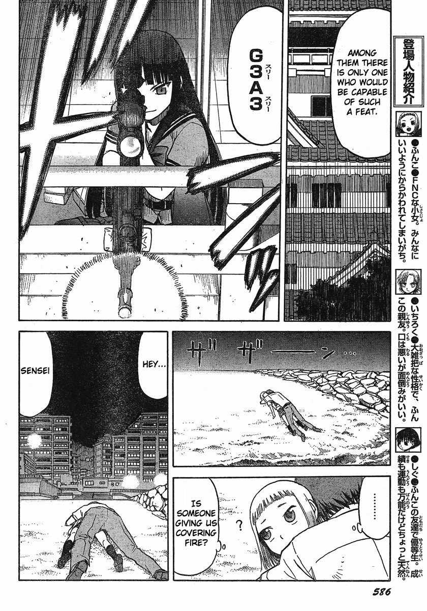 Upotte!! Chapter 23 page 4 - Chapter 23