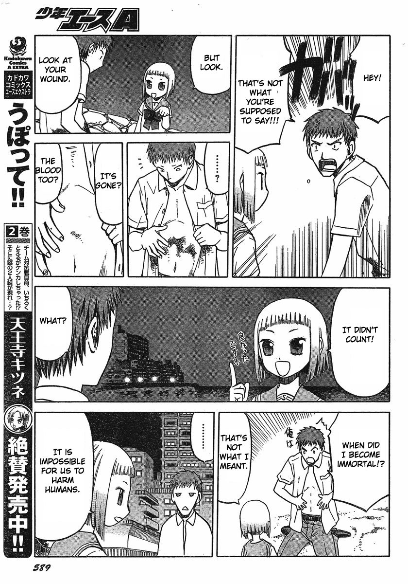 Upotte!! Chapter 23 page 7 - Chapter 23