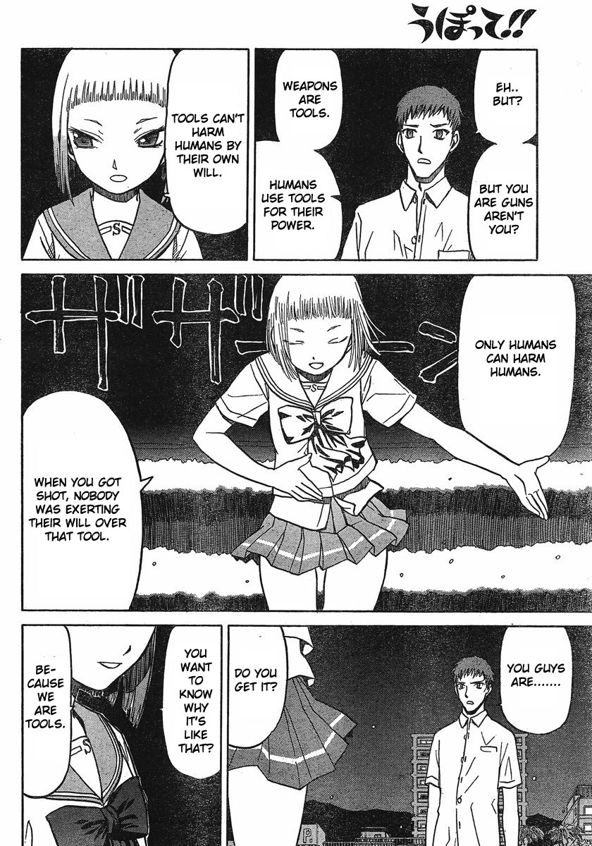 Upotte!! Chapter 23 page 8 - Chapter 23