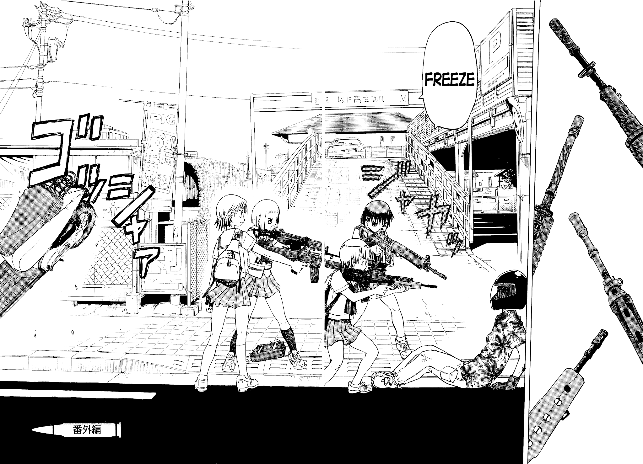 Upotte!! Chapter 25.5 page 11 - Chapter 25.5: Volume 3 Extras