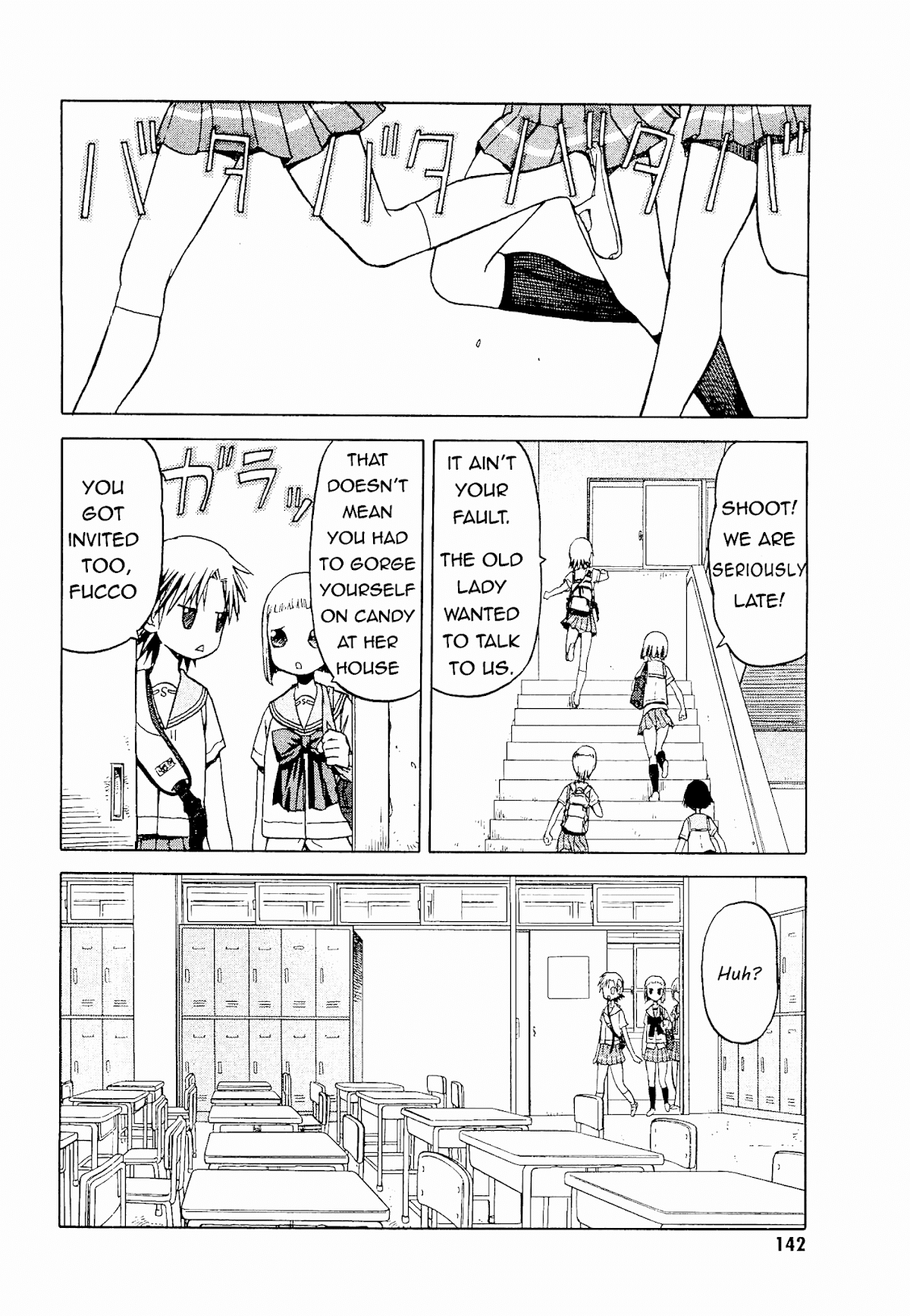 Upotte!! Chapter 25.5 page 12 - Chapter 25.5: Volume 3 Extras