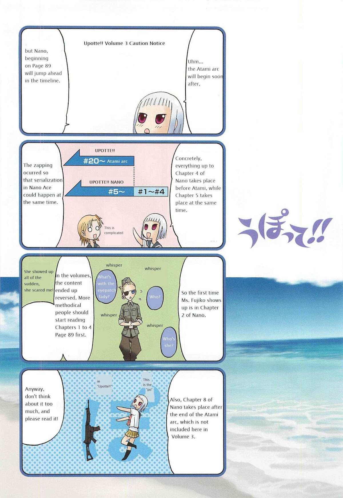 Upotte!! Chapter 25.5 page 4 - Chapter 25.5: Volume 3 Extras
