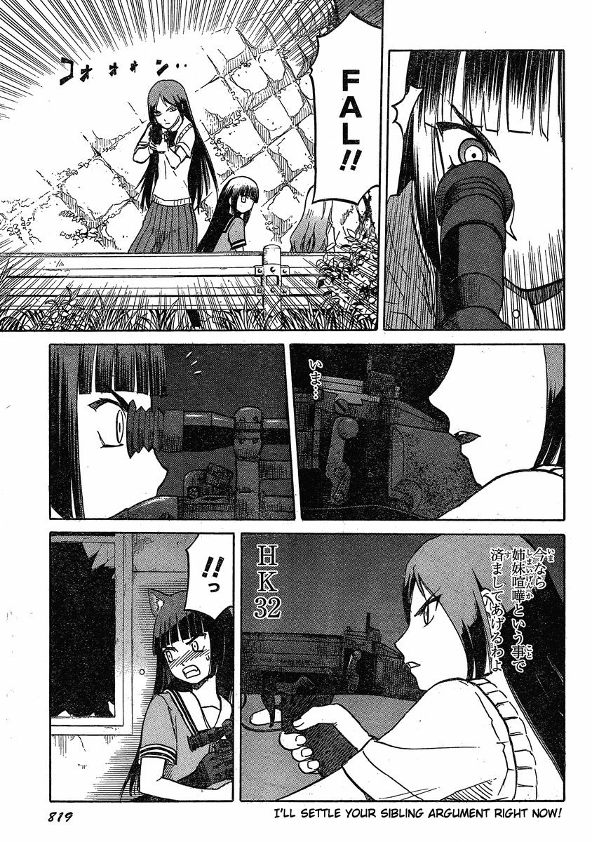 Upotte!! Chapter 26 page 10 - Chapter 26