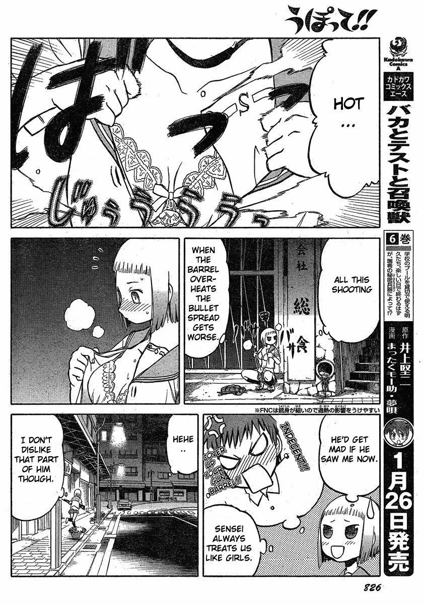 Upotte!! Chapter 26 page 17 - Chapter 26