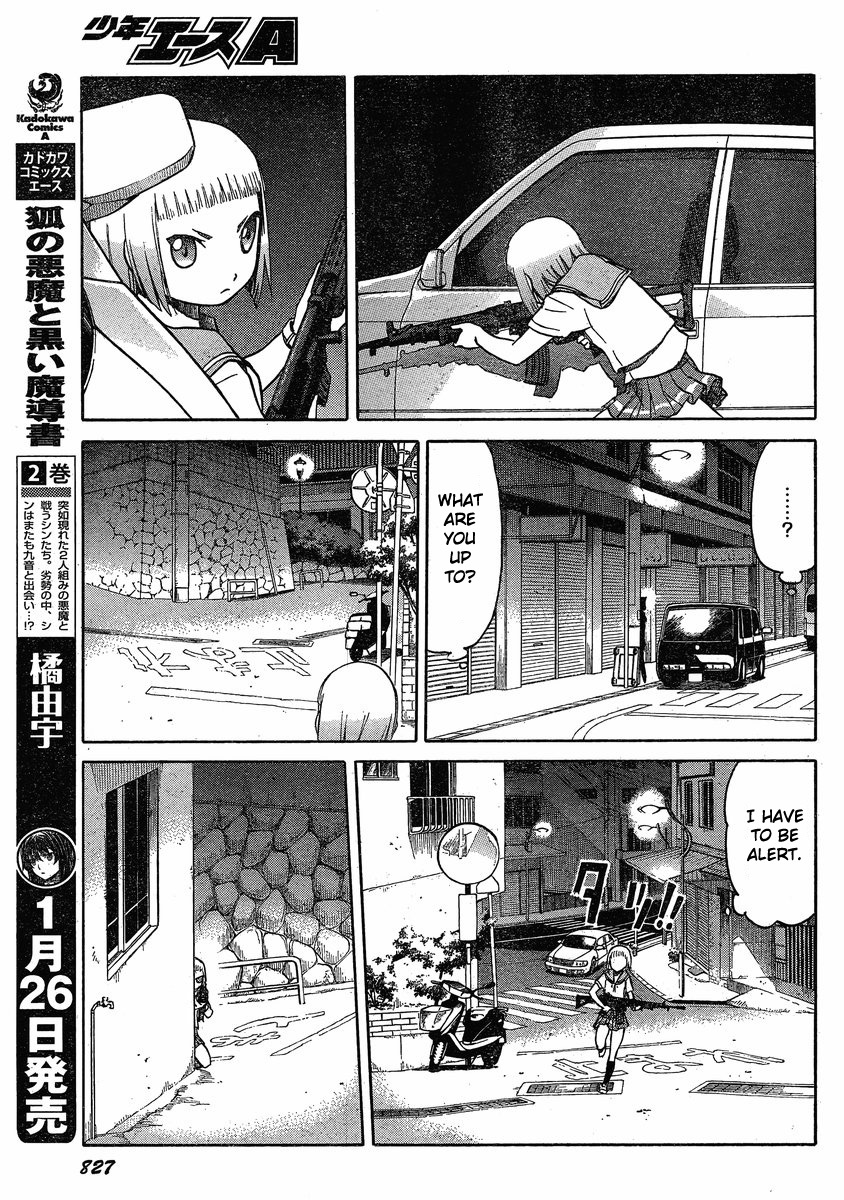 Upotte!! Chapter 26 page 18 - Chapter 26