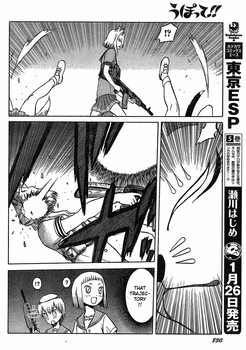 Upotte!! Chapter 26 page 21 - Chapter 26