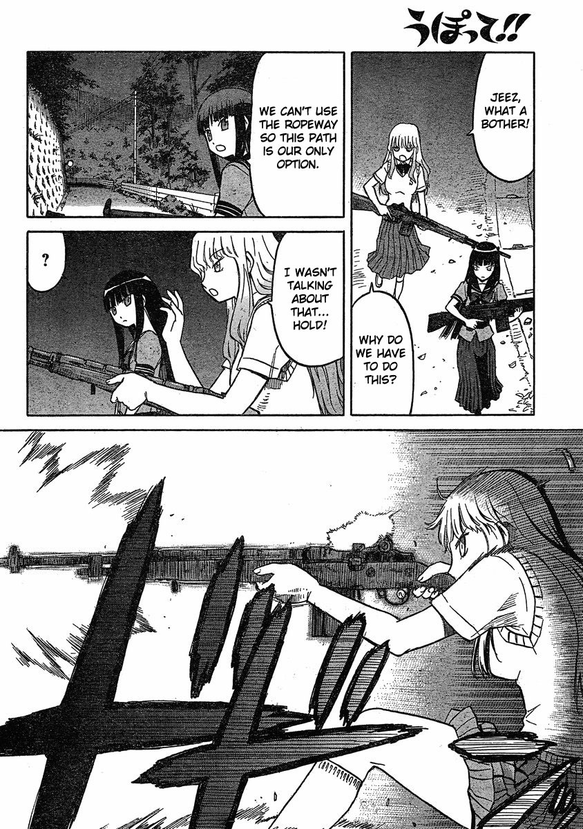 Upotte!! Chapter 26 page 7 - Chapter 26