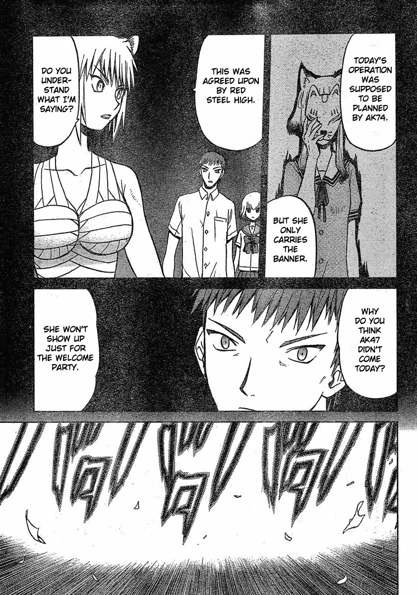 Upotte!! Chapter 27 page 11 - Chapter 27