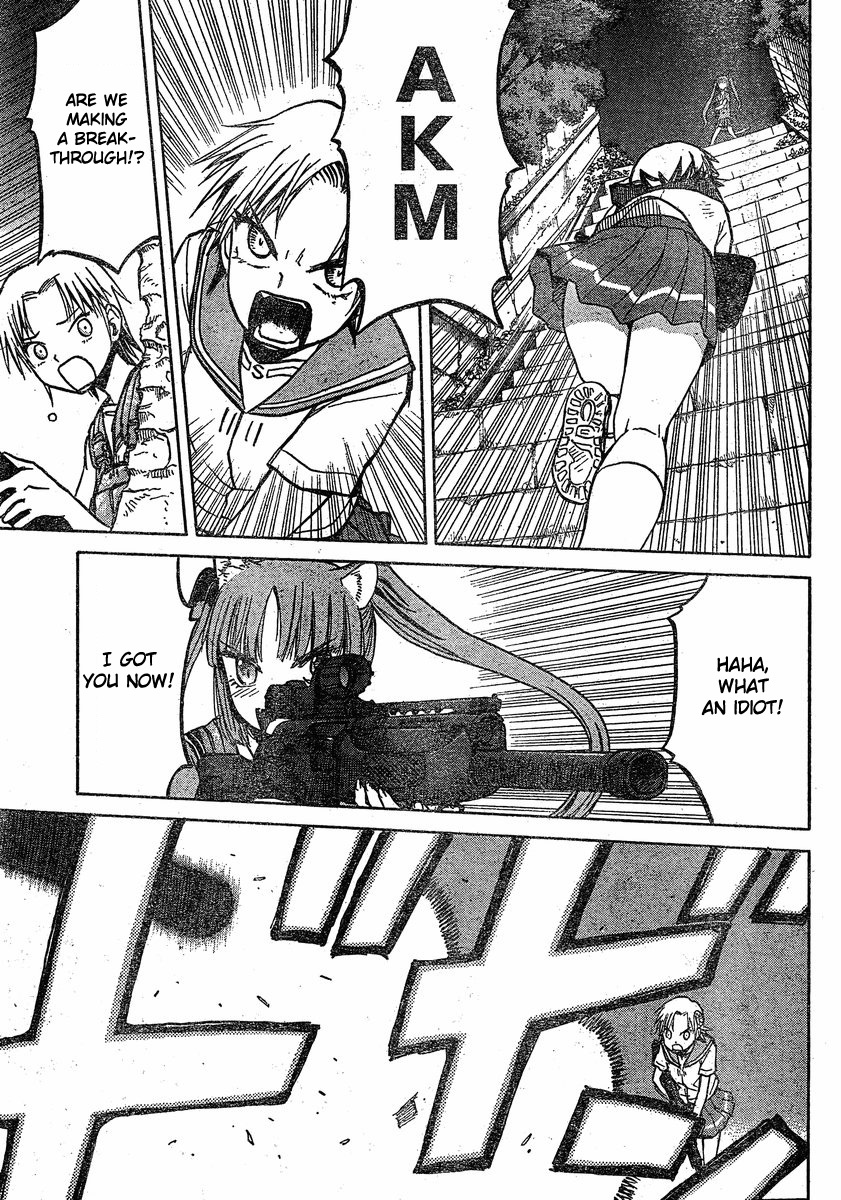 Upotte!! Chapter 27 page 3 - Chapter 27