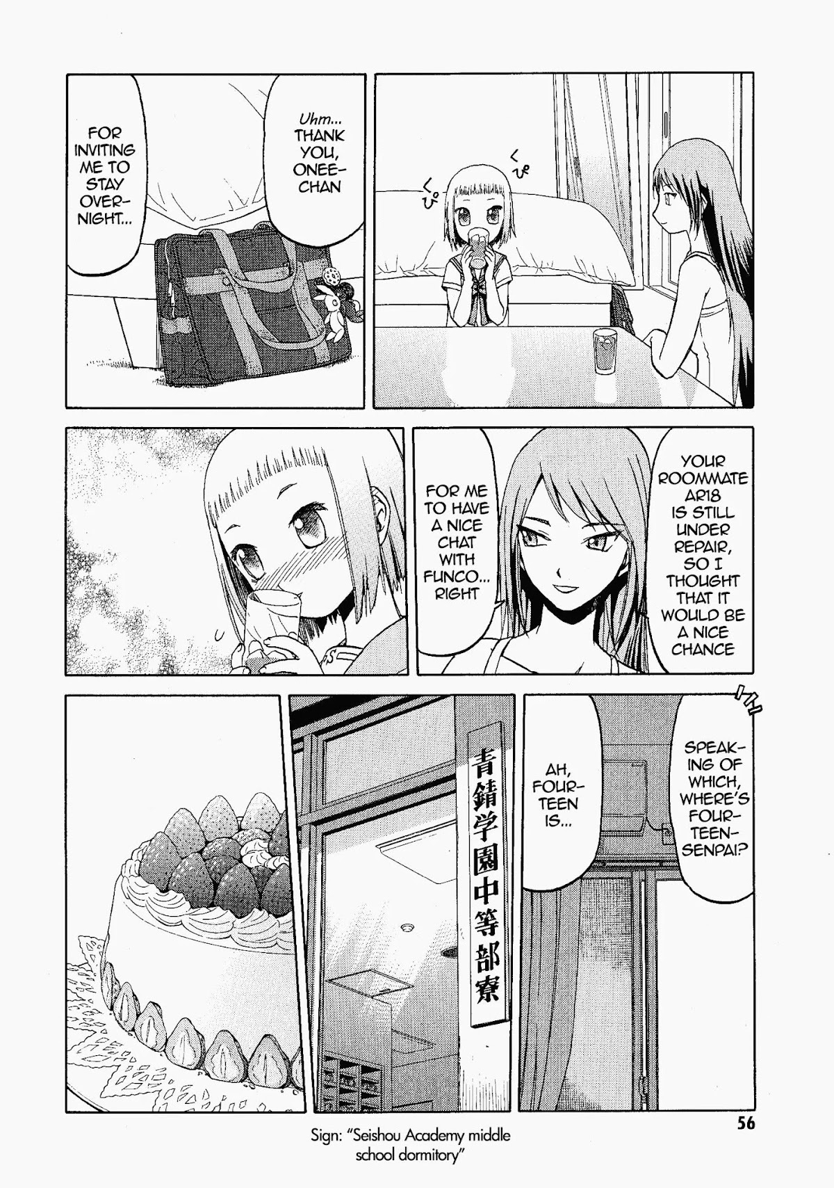Upotte!! Chapter 28.5 page 2 - Chapter 28.5