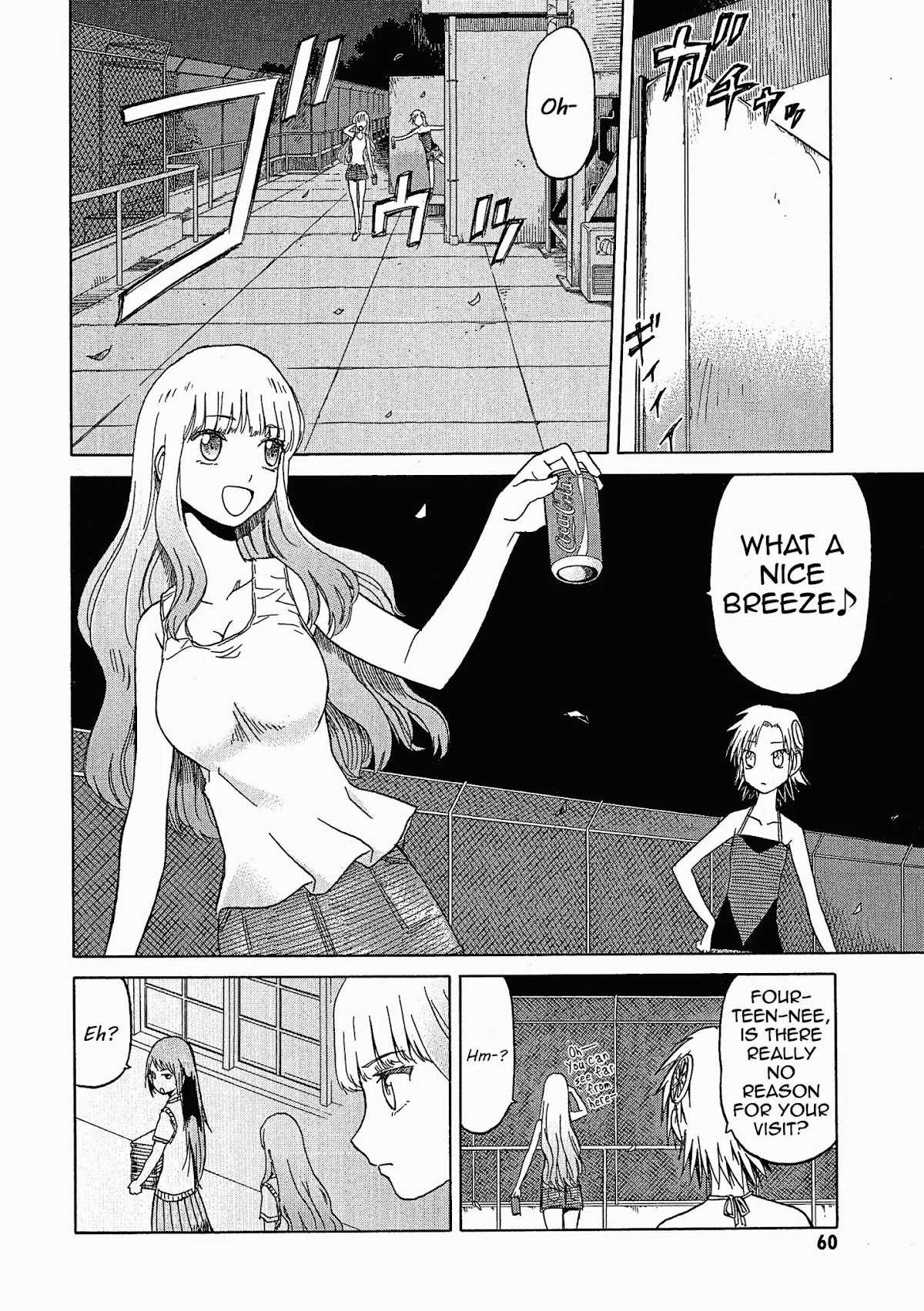 Upotte!! Chapter 28.5 page 6 - Chapter 28.5