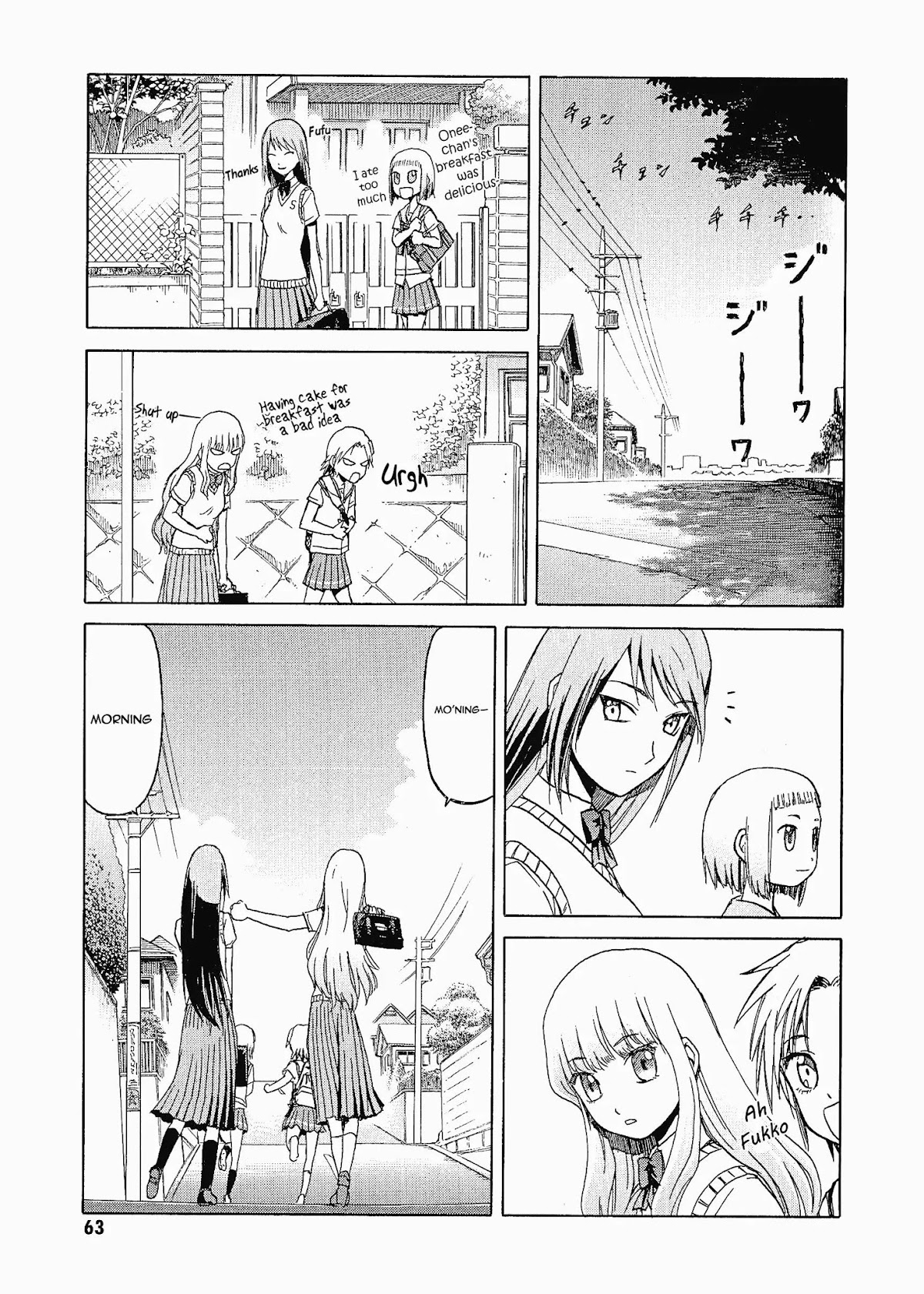 Upotte!! Chapter 28.5 page 9 - Chapter 28.5