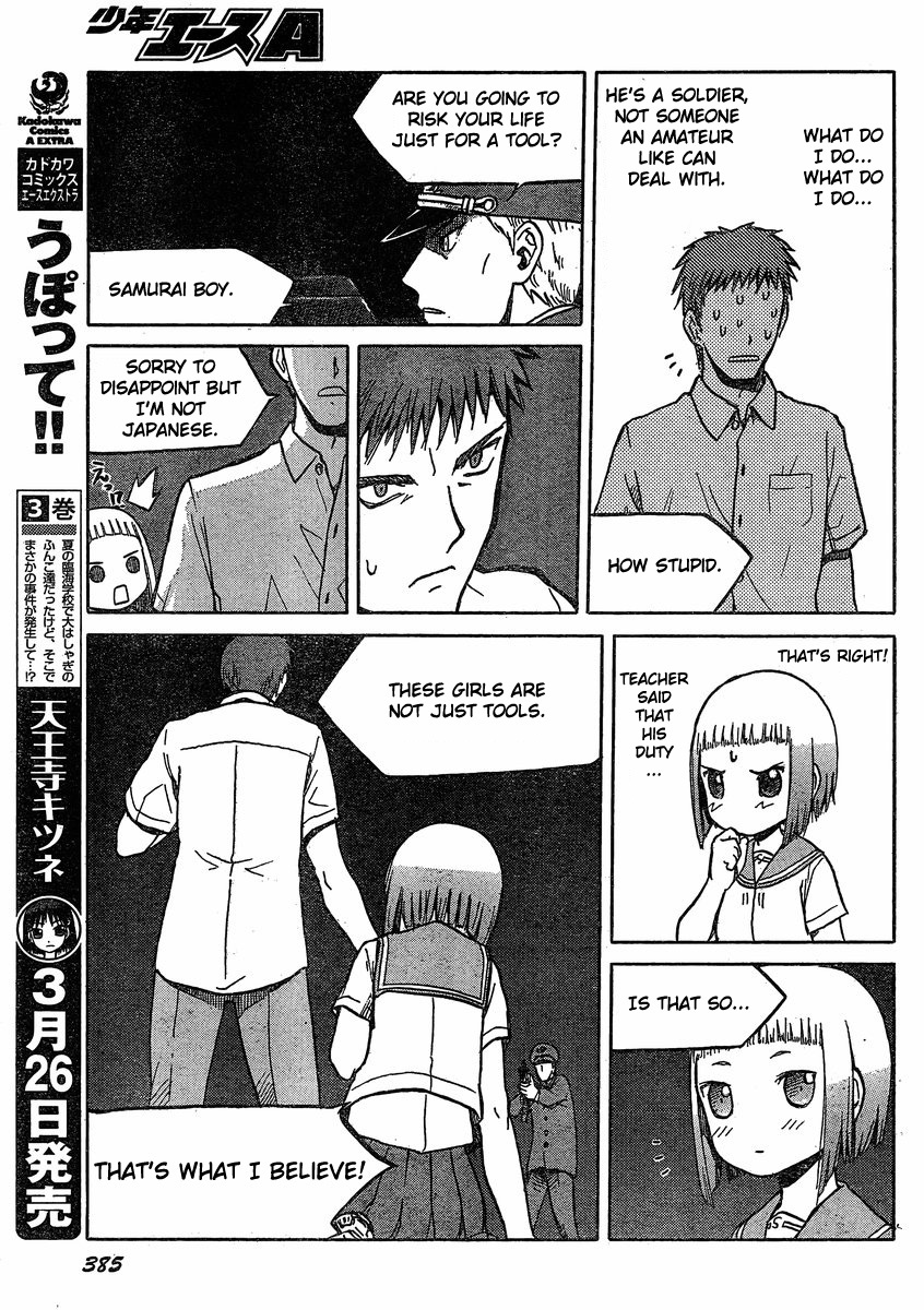 Upotte!! Chapter 28 page 11 - Chapter 28