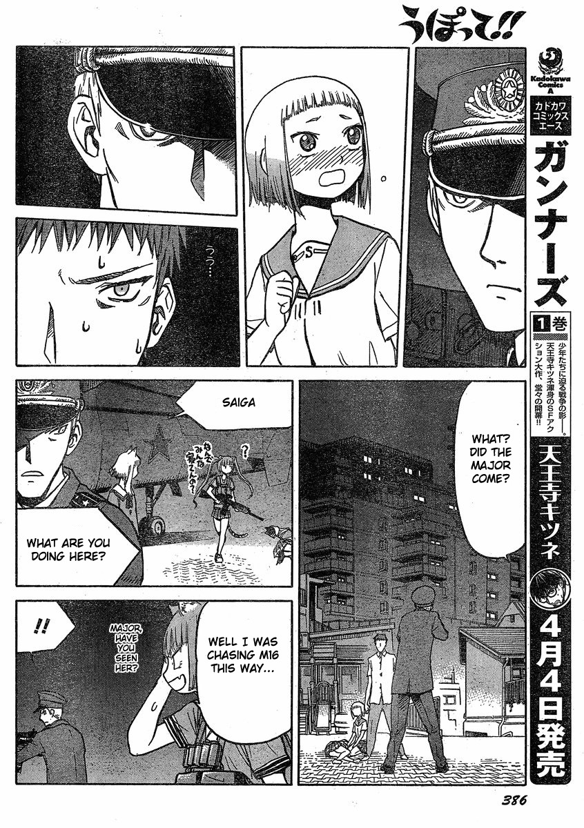 Upotte!! Chapter 28 page 12 - Chapter 28