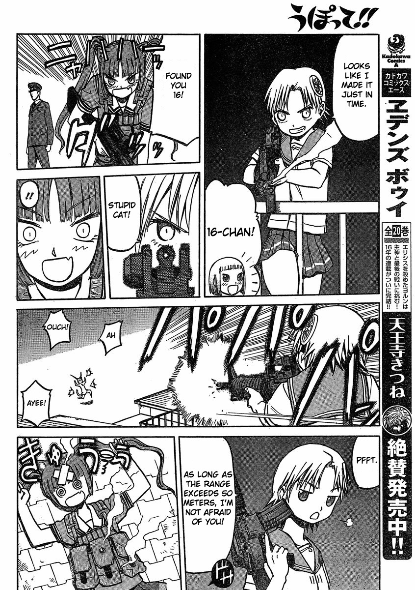 Upotte!! Chapter 28 page 14 - Chapter 28