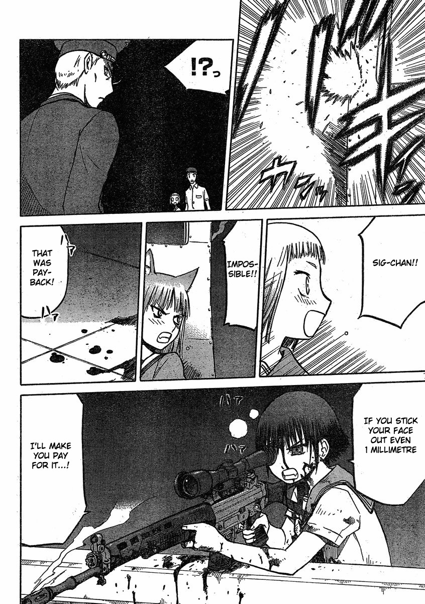 Upotte!! Chapter 28 page 16 - Chapter 28