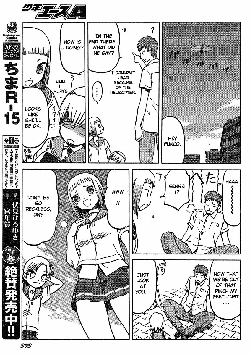 Upotte!! Chapter 28 page 19 - Chapter 28