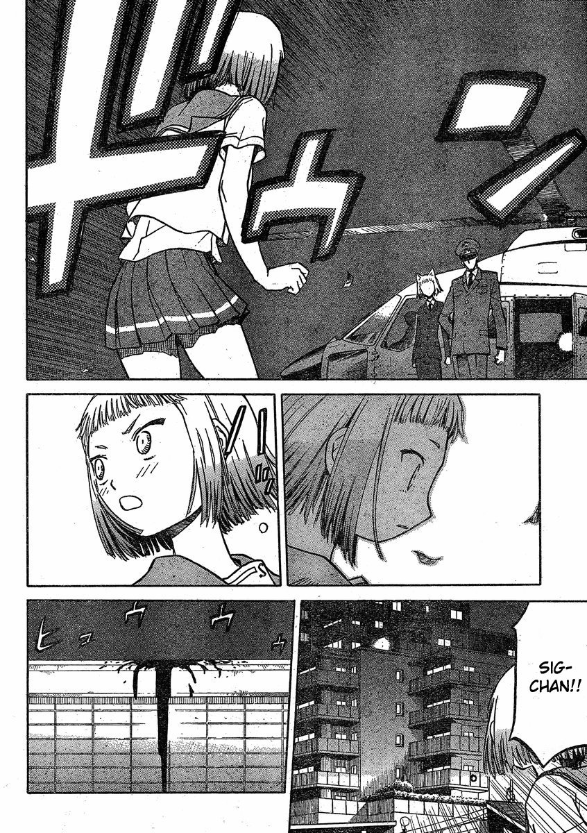 Upotte!! Chapter 28 page 4 - Chapter 28