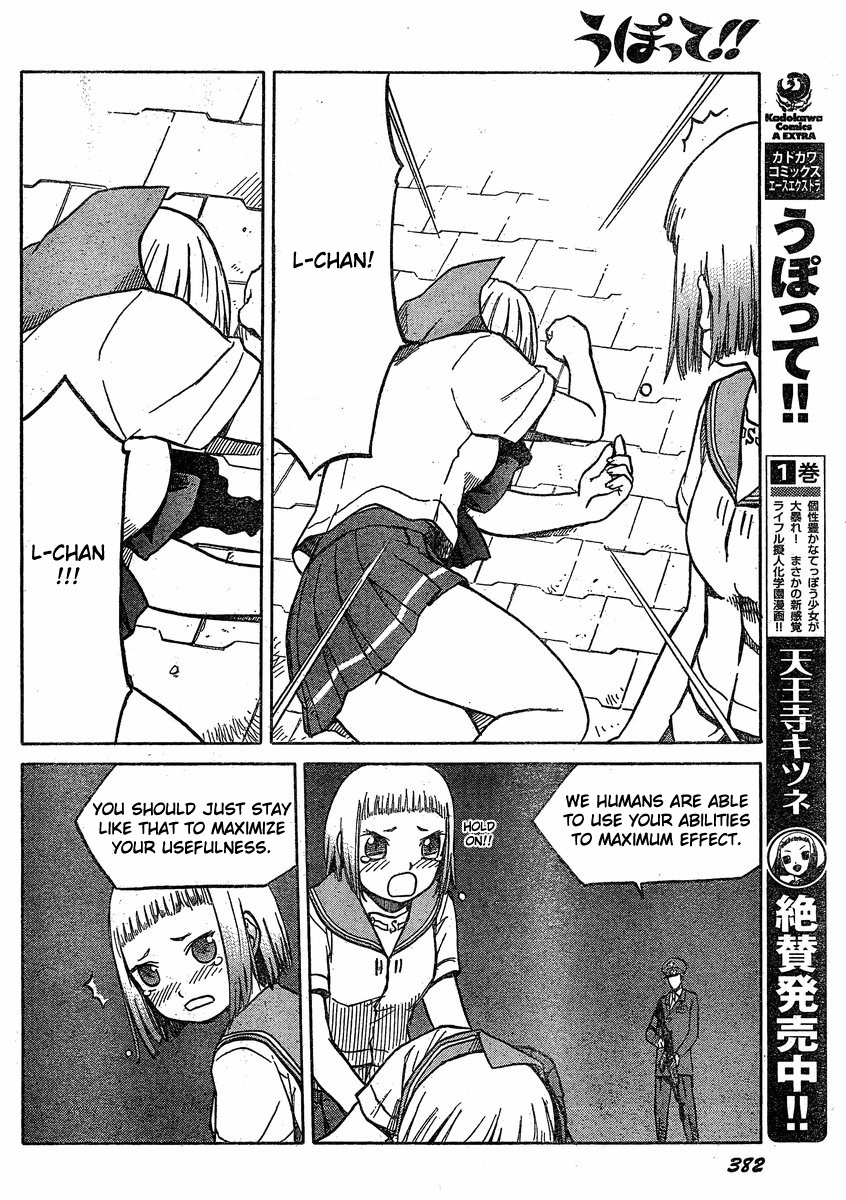 Upotte!! Chapter 28 page 8 - Chapter 28