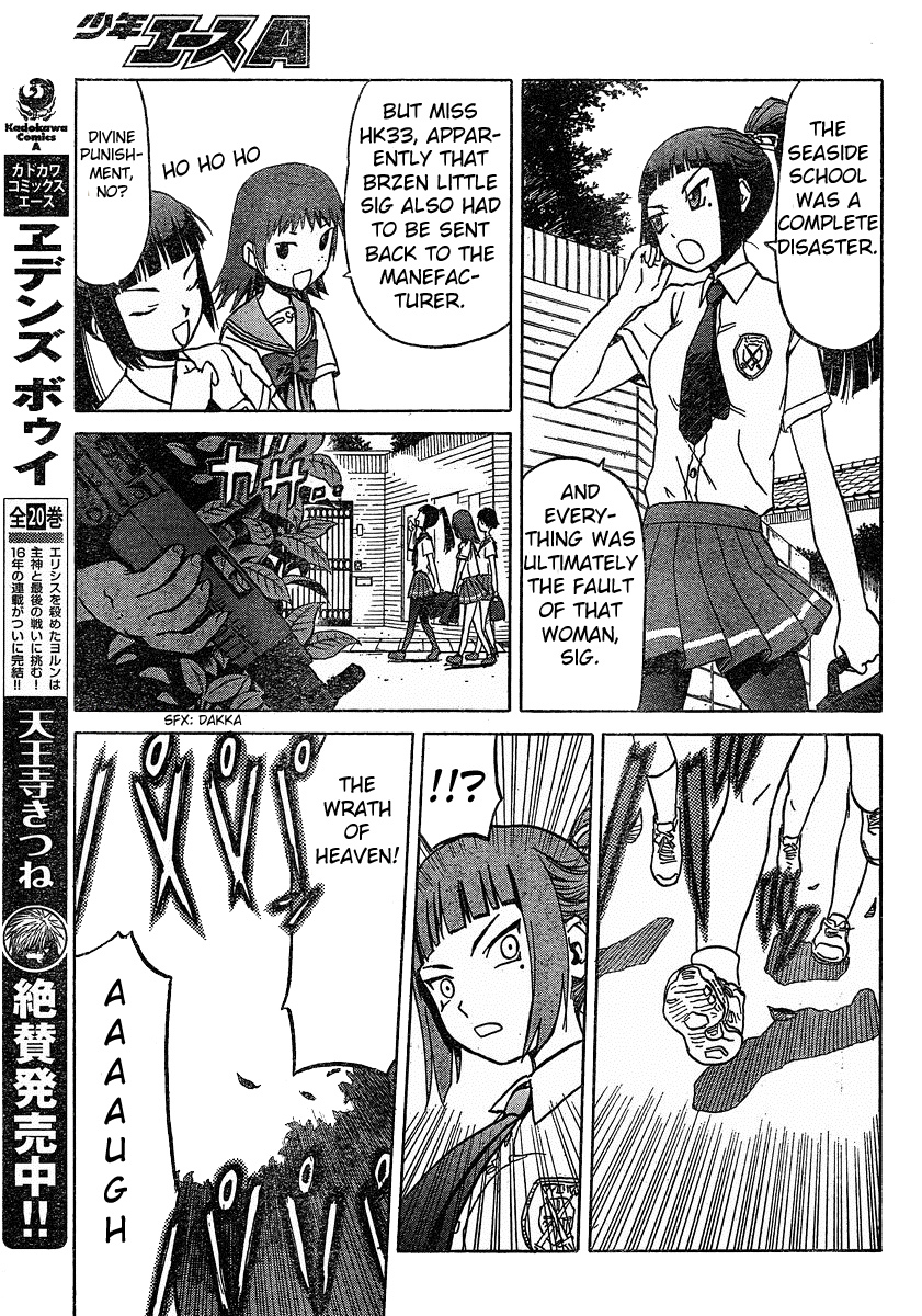 Upotte!! Chapter 29 page 10 - Chapter 29