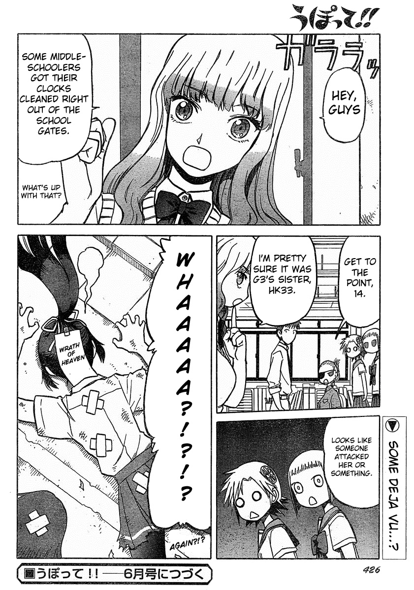 Upotte!! Chapter 29 page 11 - Chapter 29