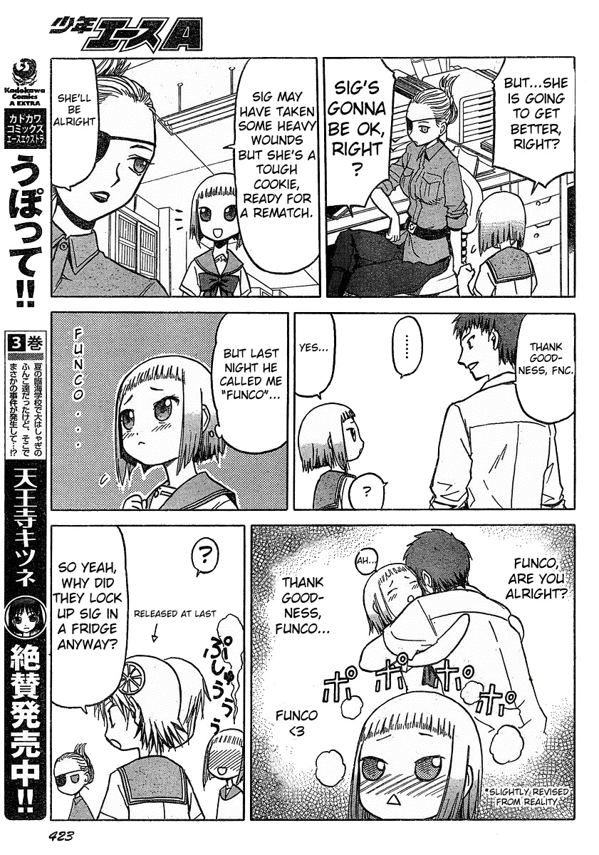 Upotte!! Chapter 29 page 8 - Chapter 29