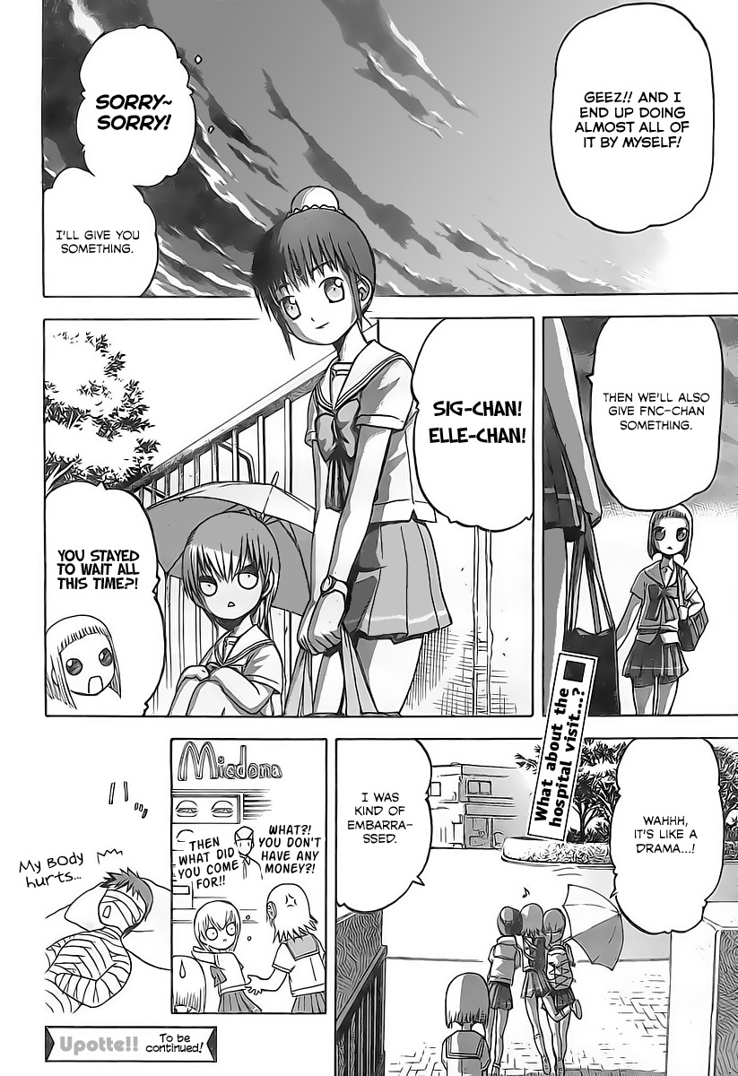 Upotte!! Chapter 3 page 11 - Chapter 3