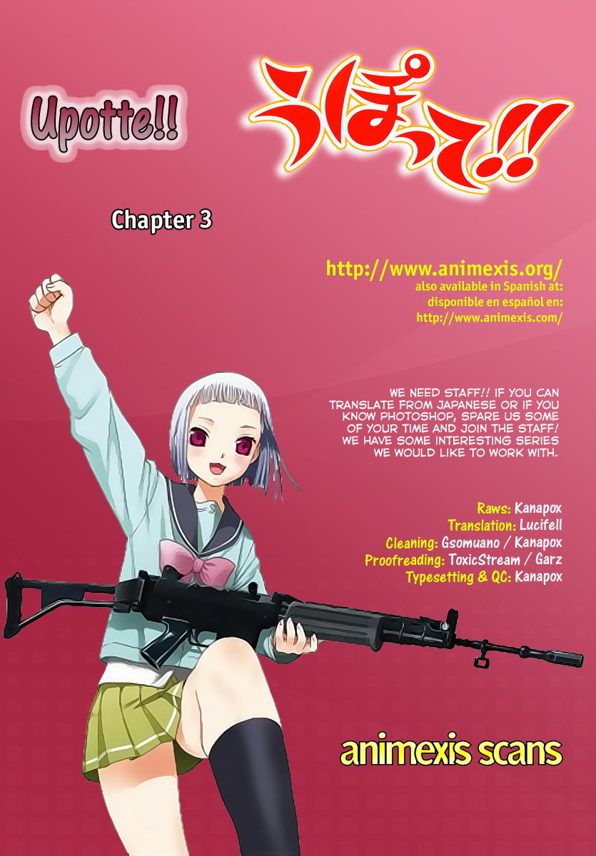 Upotte!! Chapter 3 page 12 - Chapter 3